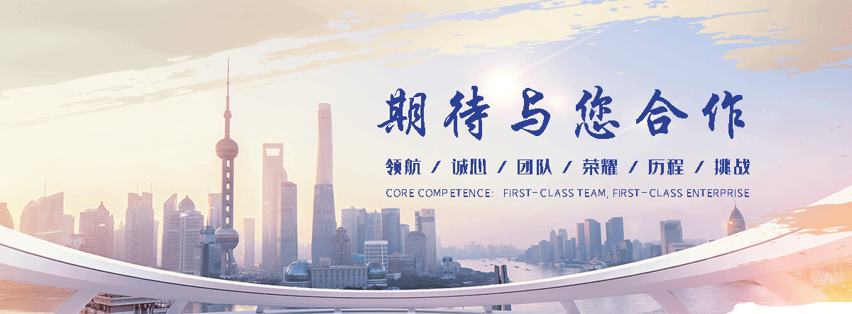 思茅APP定制开发